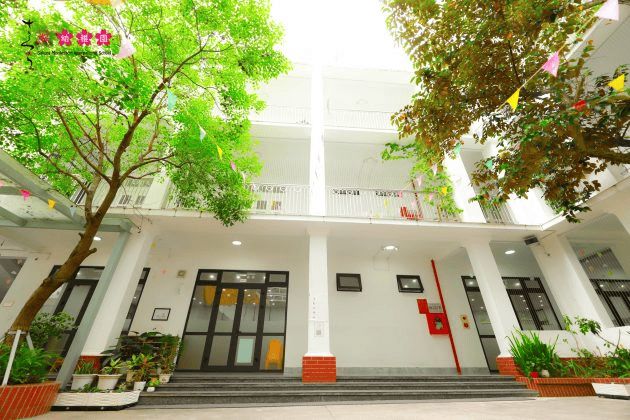 Campus Luong Khanh Thien